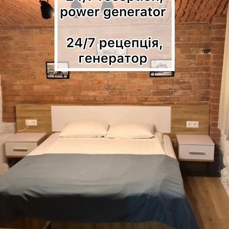 Villa Sofi Lviv Bagian luar foto